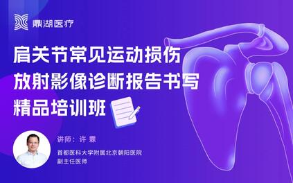 课程封面