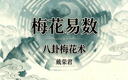 课程封面