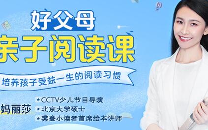 课程封面