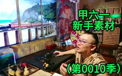 课程封面