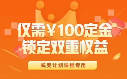 课程封面