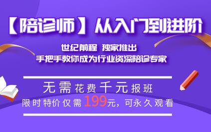 课程封面