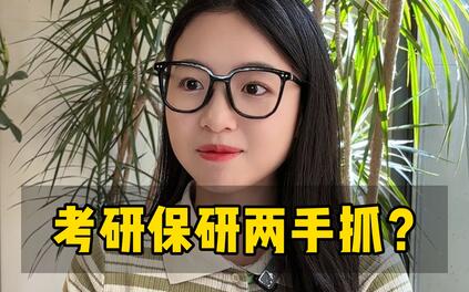 课程封面