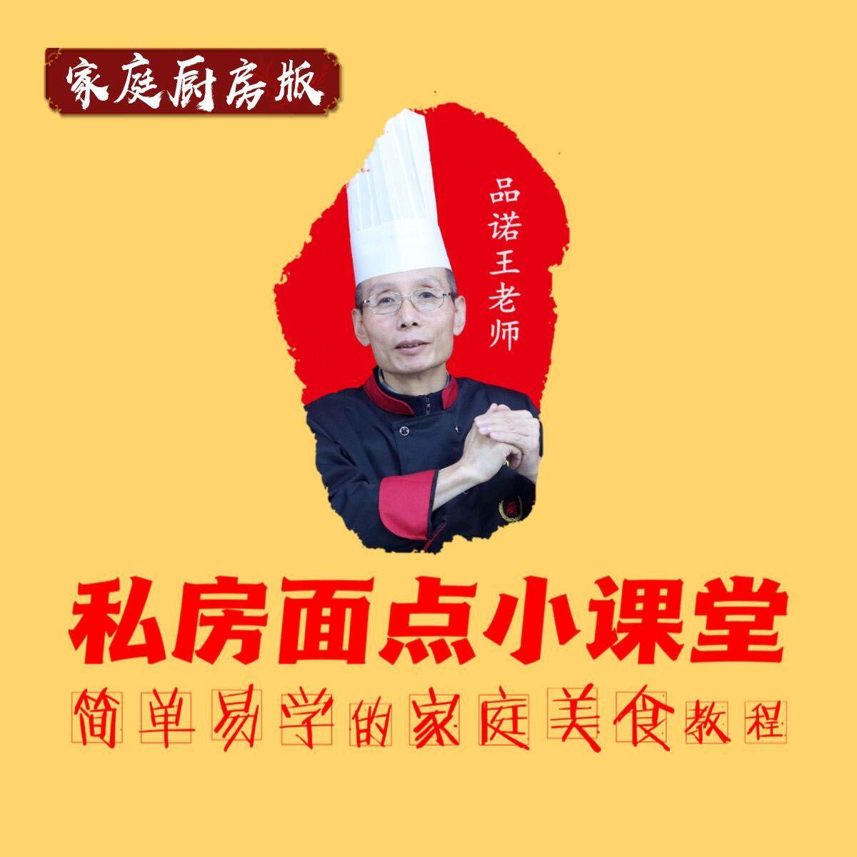 课程介绍