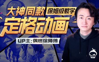 课程封面