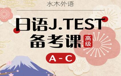 课程封面