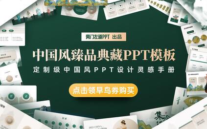 课程封面