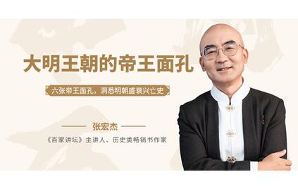 课程封面