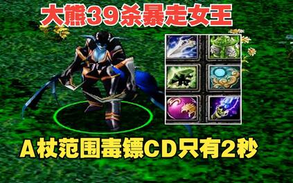 课程封面