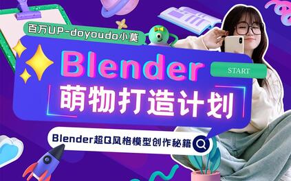 课程封面
