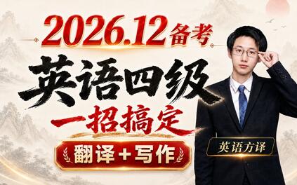 课程封面