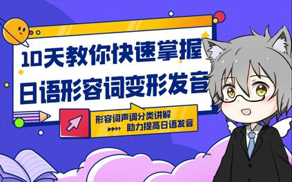 课程封面