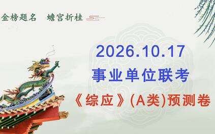 课程封面