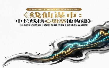 课程封面