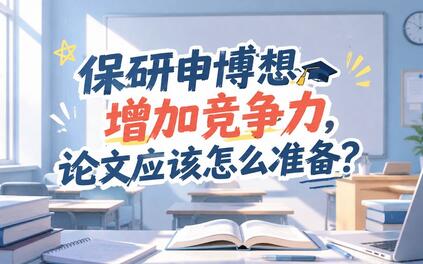 课程封面