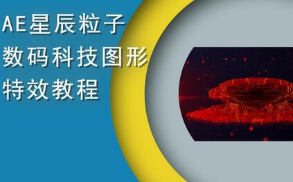 课程封面