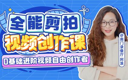 课程封面