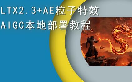课程封面