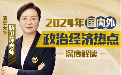 课程封面