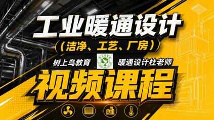 课程封面