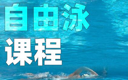 课程封面