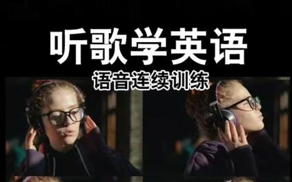 课程封面