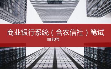 课程封面