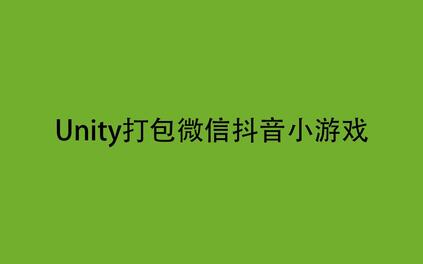 课程封面