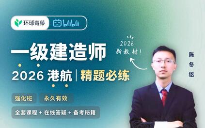 课程封面