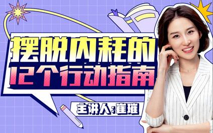 课程封面