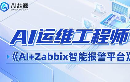 课程封面