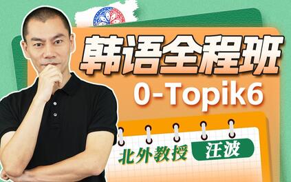 课程封面