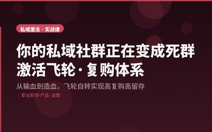 课程封面