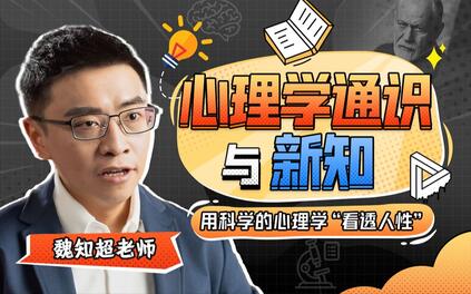课程封面