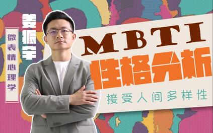 课程封面