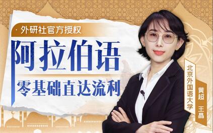 课程封面