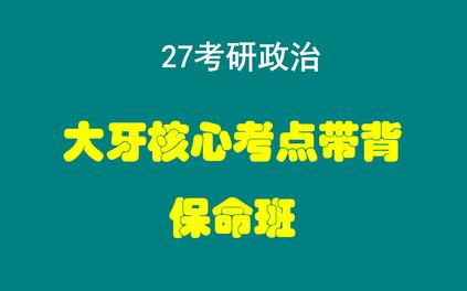 课程封面