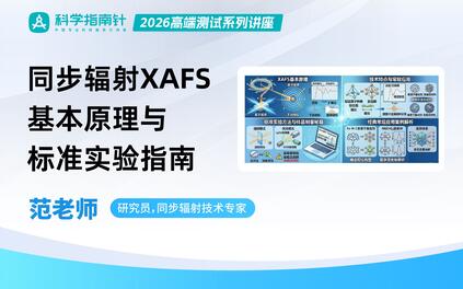 课程封面