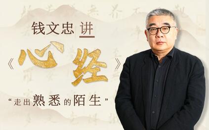 课程封面