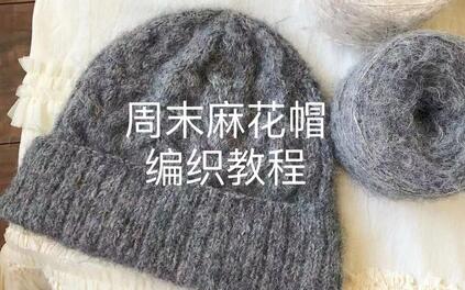 课程封面