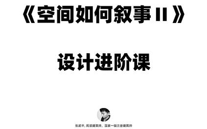 课程封面