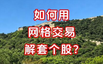 课程封面