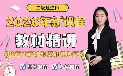 课程封面
