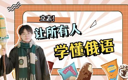 课程封面