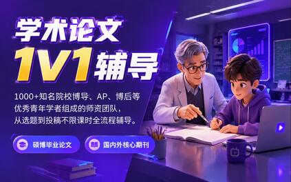 课程封面