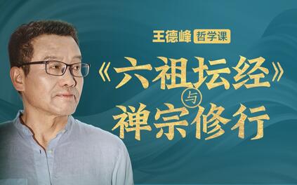 课程封面