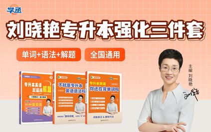 课程封面