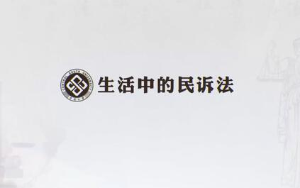 课程封面