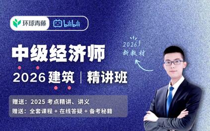 课程封面