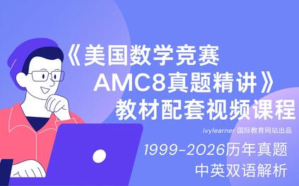 课程封面